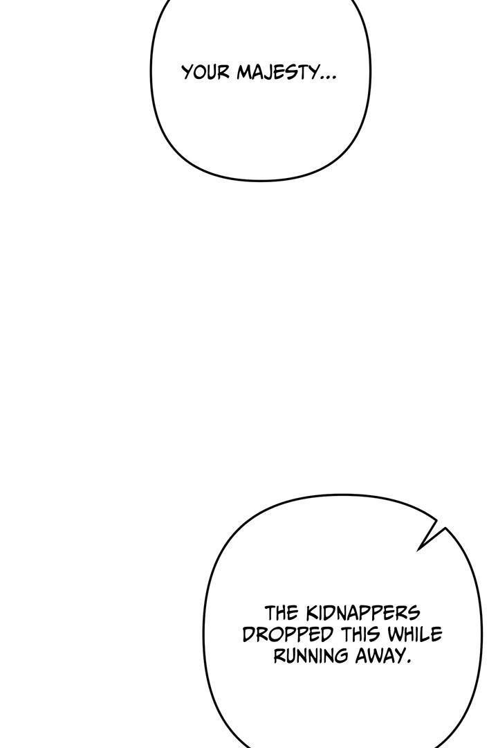 I’m a Doll, but the Tyrant Is Obsessed With Me Chapter 22 328 54