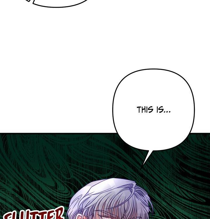 I’m a Doll, but the Tyrant Is Obsessed With Me Chapter 22 330 56