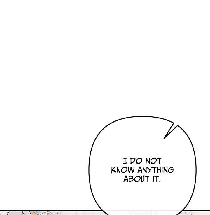 I’m a Doll, but the Tyrant Is Obsessed With Me Chapter 22 349 75