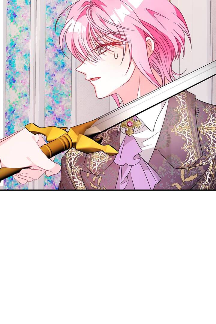 I’m a Doll, but the Tyrant Is Obsessed With Me Chapter 22 353 79