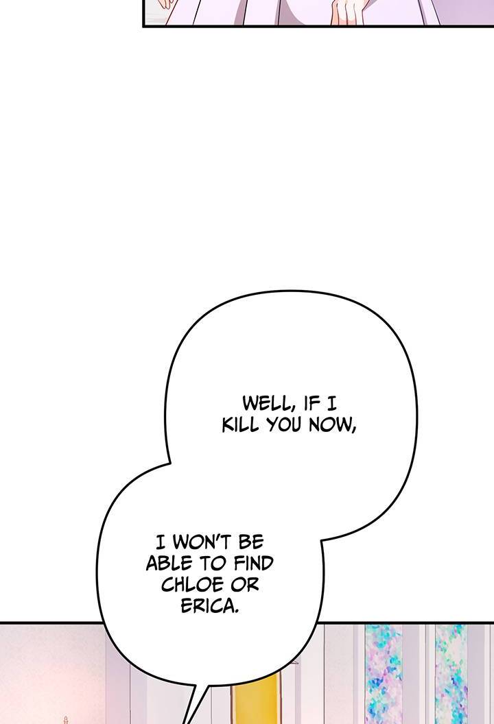 I’m a Doll, but the Tyrant Is Obsessed With Me Chapter 22 355 81