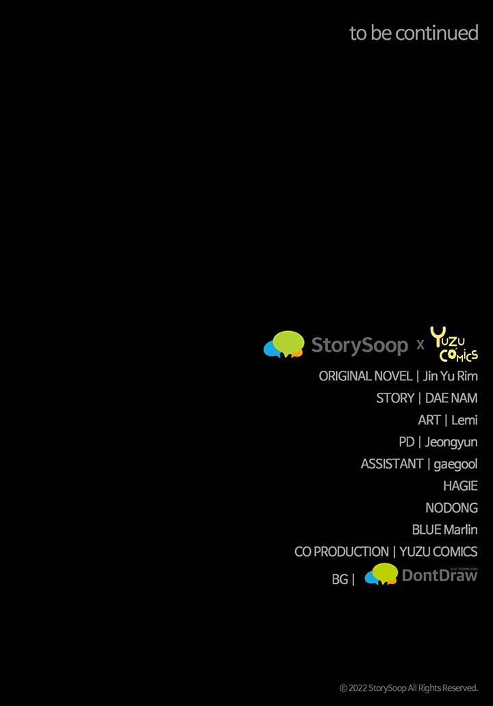 I’m a Doll, but the Tyrant Is Obsessed With Me Chapter 22 363 89