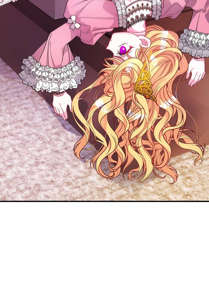 I’m a Doll, but the Tyrant Is Obsessed With Me Chapter 23 326 004