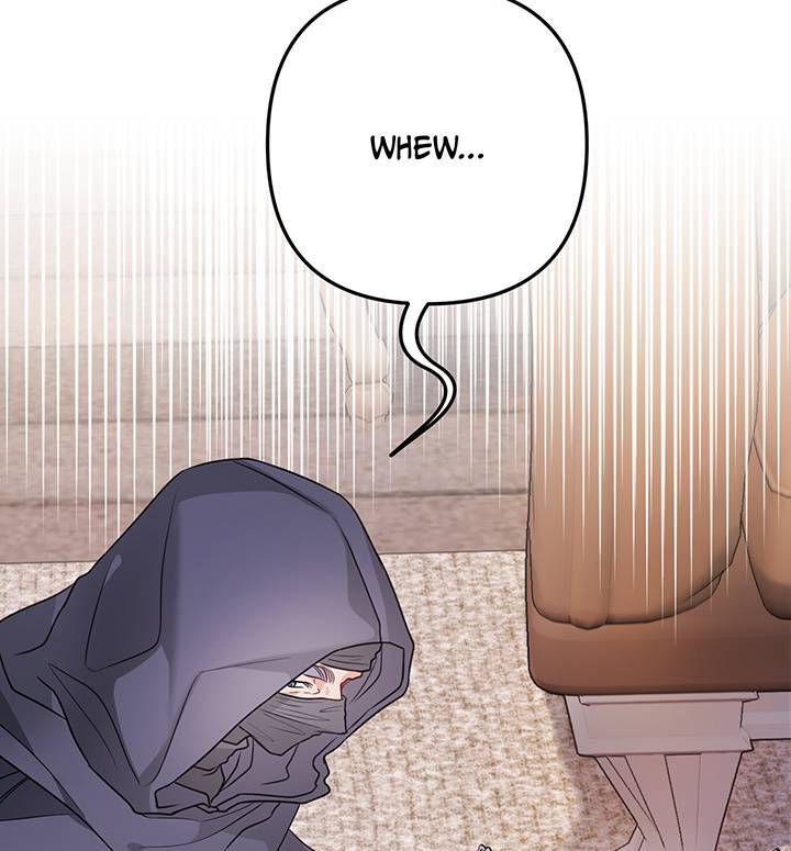 I’m a Doll, but the Tyrant Is Obsessed With Me Chapter 23 329 007