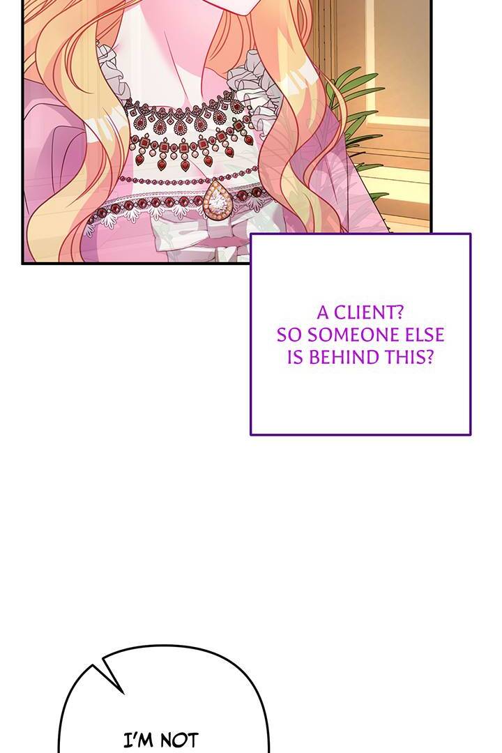 I’m a Doll, but the Tyrant Is Obsessed With Me Chapter 23 333 011