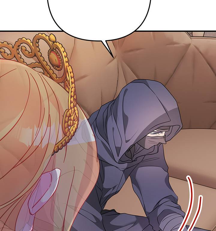 I’m a Doll, but the Tyrant Is Obsessed With Me Chapter 23 340 018