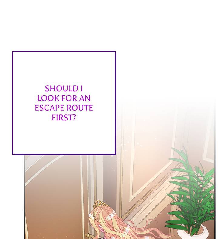 I’m a Doll, but the Tyrant Is Obsessed With Me Chapter 23 345 023