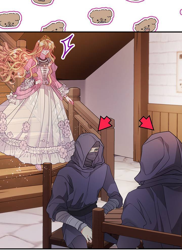 I’m a Doll, but the Tyrant Is Obsessed With Me Chapter 23 352 030