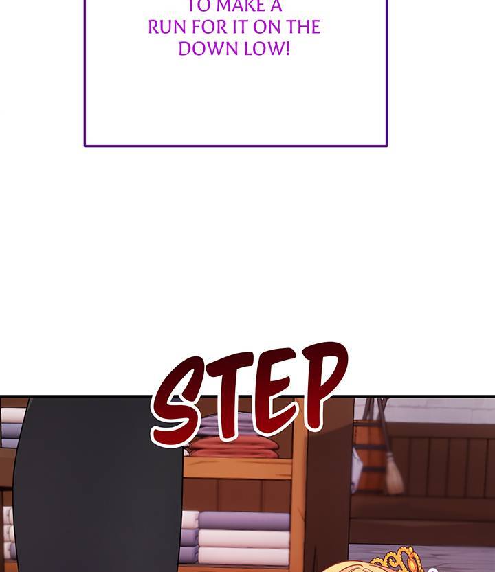 I’m a Doll, but the Tyrant Is Obsessed With Me Chapter 23 359 037