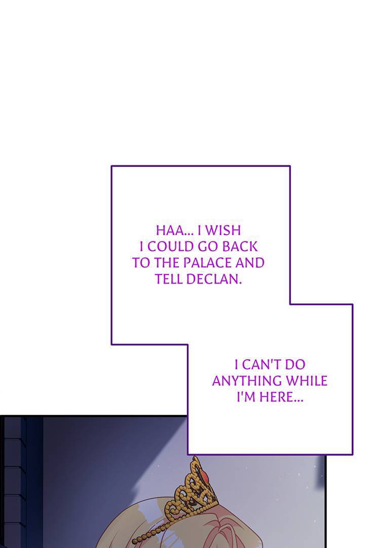 I’m a Doll, but the Tyrant Is Obsessed With Me Chapter 23 363 041