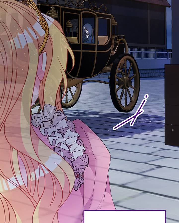 I’m a Doll, but the Tyrant Is Obsessed With Me Chapter 23 366 044