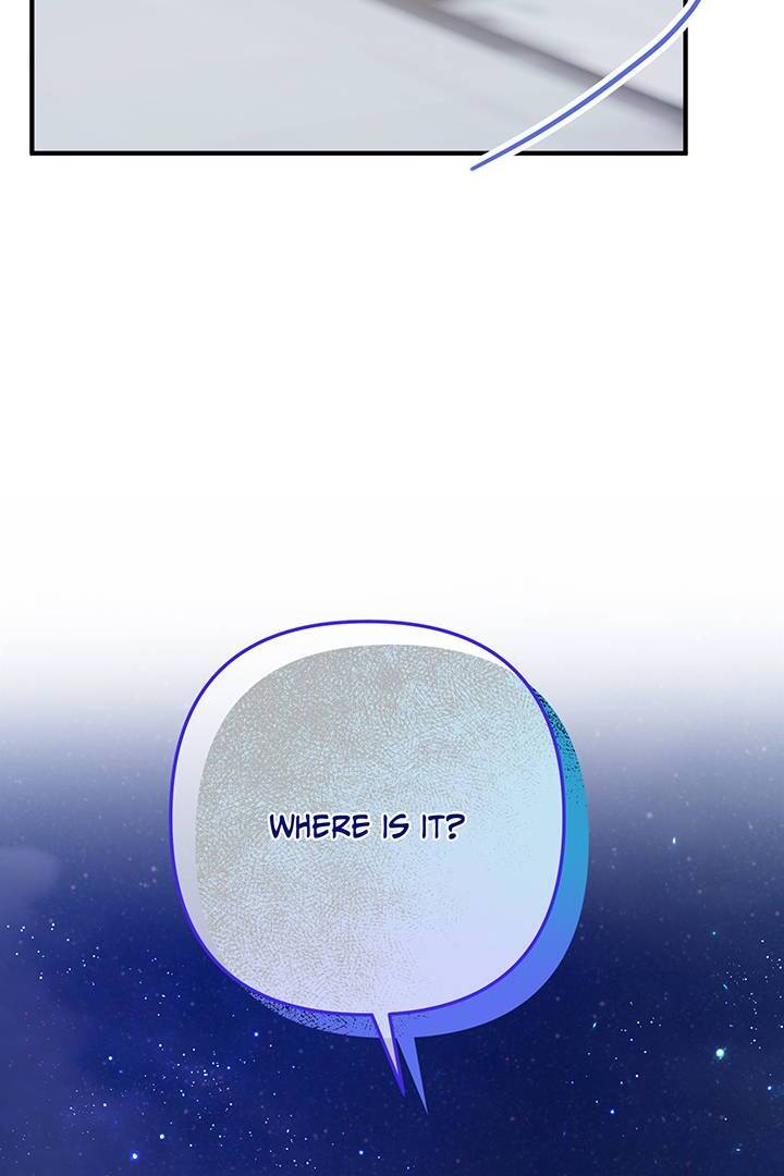 I’m a Doll, but the Tyrant Is Obsessed With Me Chapter 23 370 048