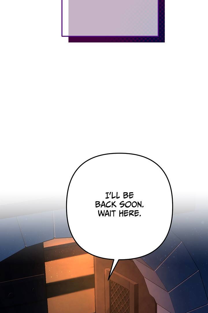 I’m a Doll, but the Tyrant Is Obsessed With Me Chapter 23 373 051