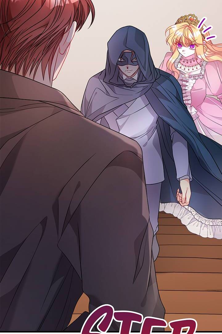 I’m a Doll, but the Tyrant Is Obsessed With Me Chapter 23 379 057