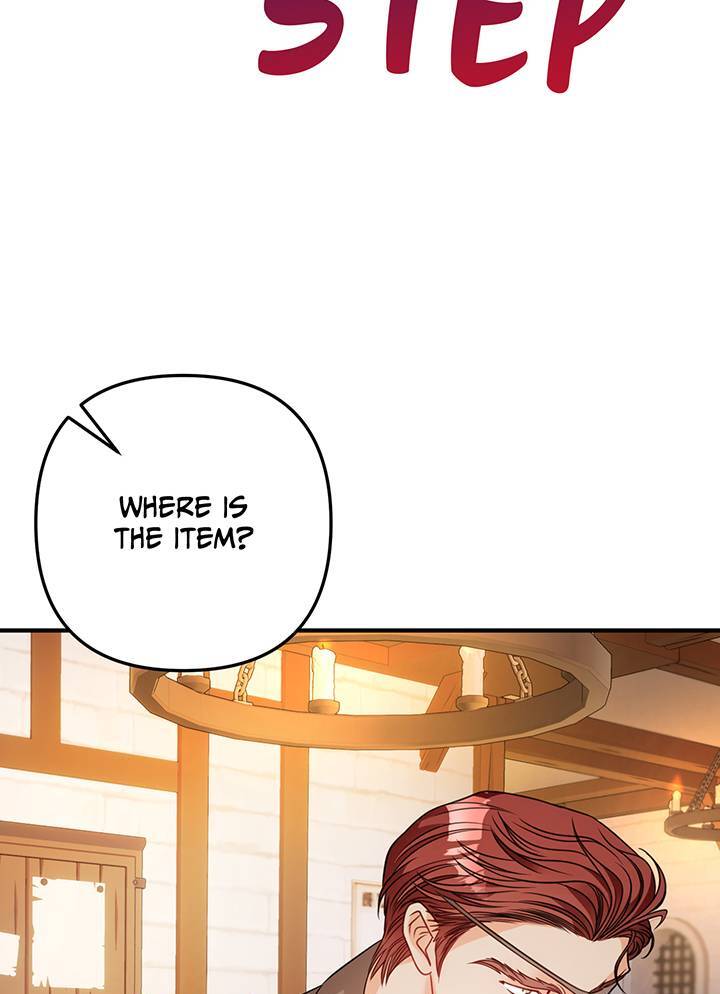 I’m a Doll, but the Tyrant Is Obsessed With Me Chapter 23 380 058