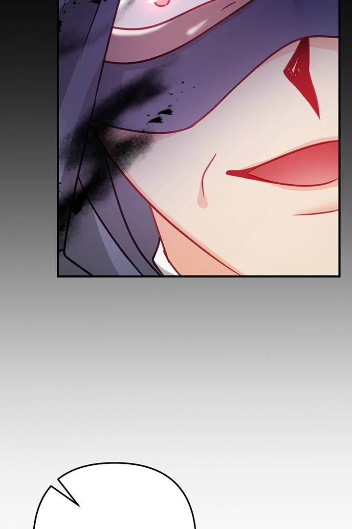 I’m a Doll, but the Tyrant Is Obsessed With Me Chapter 23 383 061