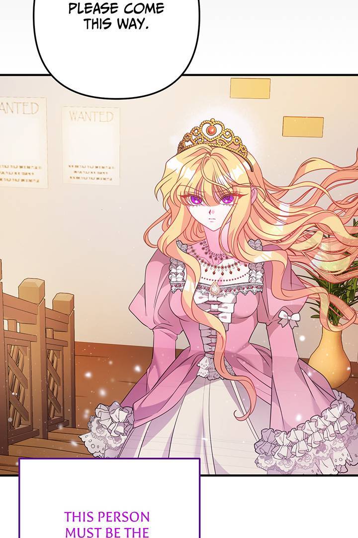 I’m a Doll, but the Tyrant Is Obsessed With Me Chapter 23 384 062