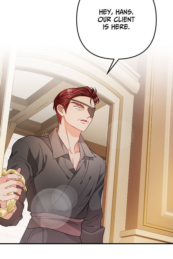 I’m a Doll, but the Tyrant Is Obsessed With Me Chapter 23 386 064