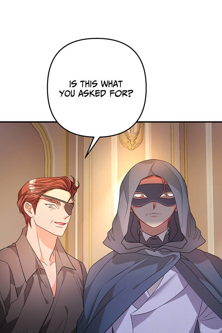 I’m a Doll, but the Tyrant Is Obsessed With Me Chapter 23 394 072