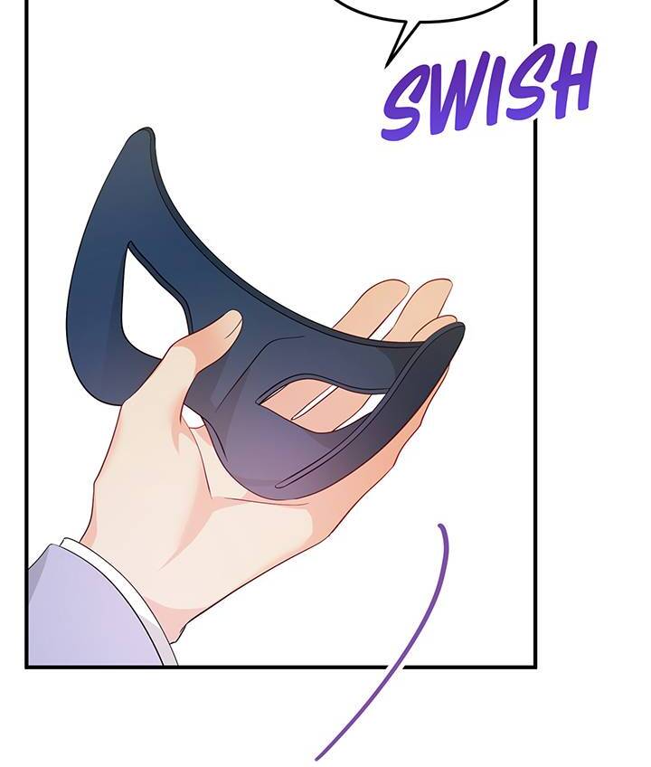 I’m a Doll, but the Tyrant Is Obsessed With Me Chapter 23 396 074