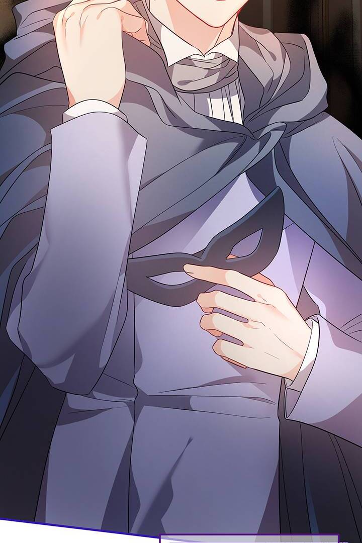 I’m a Doll, but the Tyrant Is Obsessed With Me Chapter 23 398 076