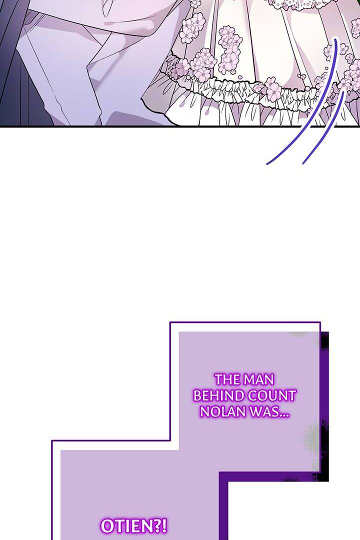 I’m a Doll, but the Tyrant Is Obsessed With Me Chapter 23 404 082