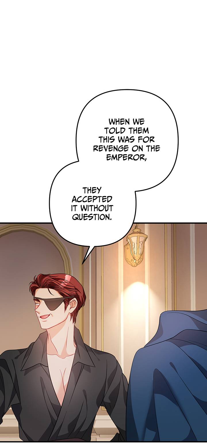 I’m a Doll, but the Tyrant Is Obsessed With Me Chapter 23 413 091