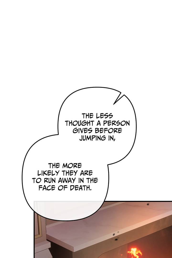 I’m a Doll, but the Tyrant Is Obsessed With Me Chapter 23 414 092