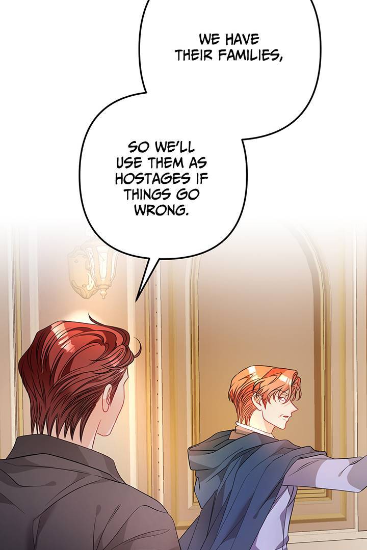 I’m a Doll, but the Tyrant Is Obsessed With Me Chapter 23 416 094