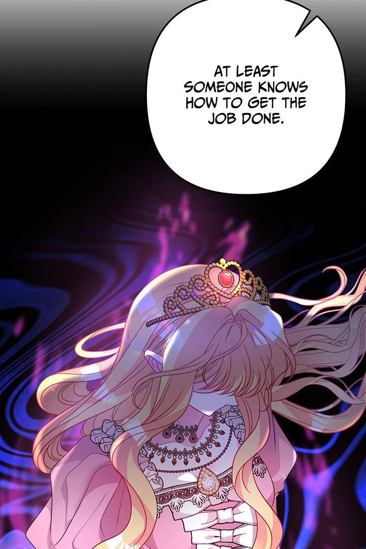 I’m a Doll, but the Tyrant Is Obsessed With Me Chapter 23 418 096