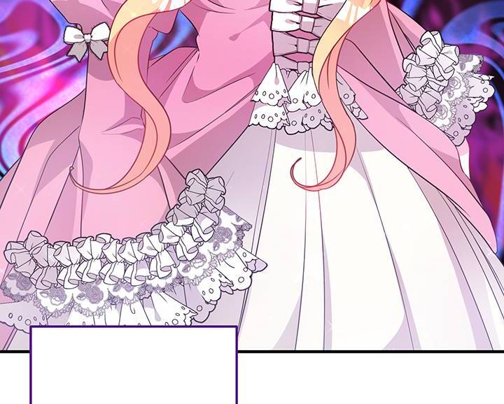 I’m a Doll, but the Tyrant Is Obsessed With Me Chapter 23 419 097