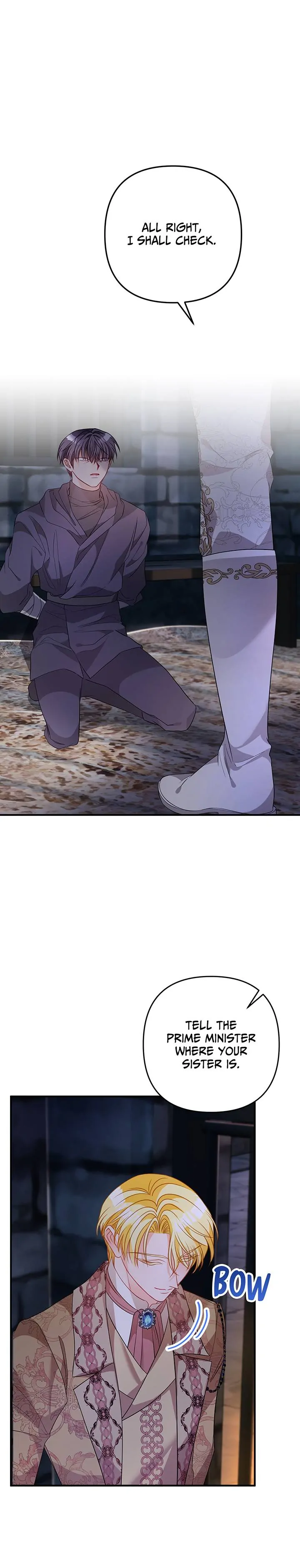 I’m a Doll, but the Tyrant Is Obsessed With Me Chapter 28 129 26