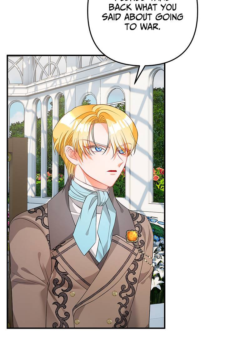 I’m a Doll, but the Tyrant Is Obsessed With Me Chapter 3 301 03