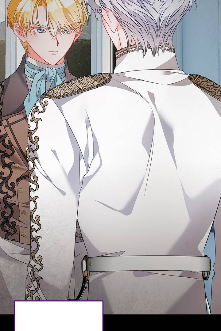 I’m a Doll, but the Tyrant Is Obsessed With Me Chapter 3 303 05