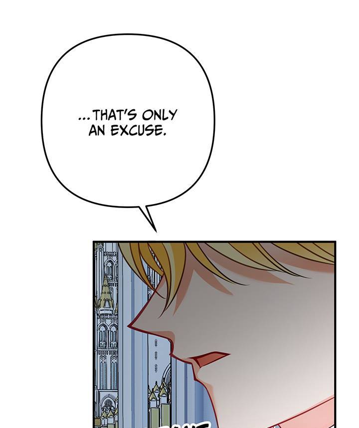 I’m a Doll, but the Tyrant Is Obsessed With Me Chapter 3 320 22