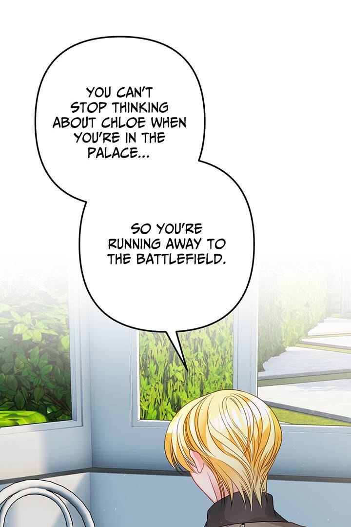 I’m a Doll, but the Tyrant Is Obsessed With Me Chapter 3 323 25