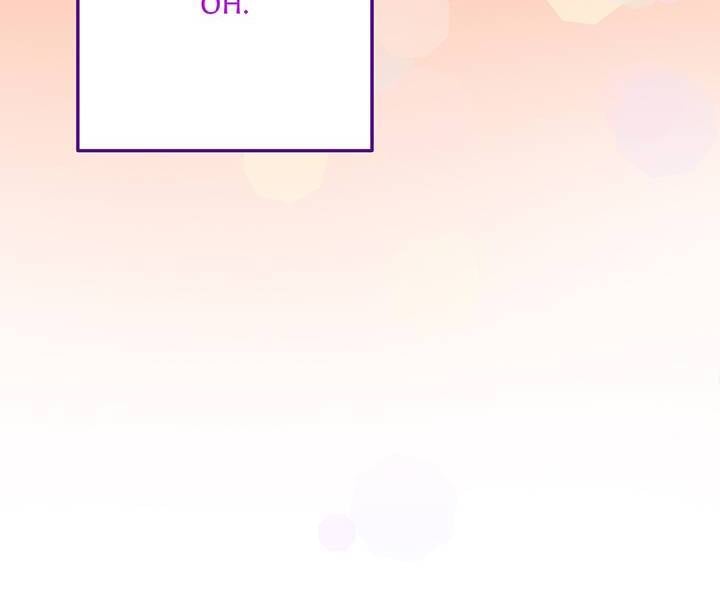 I’m a Doll, but the Tyrant Is Obsessed With Me Chapter 3 337 39