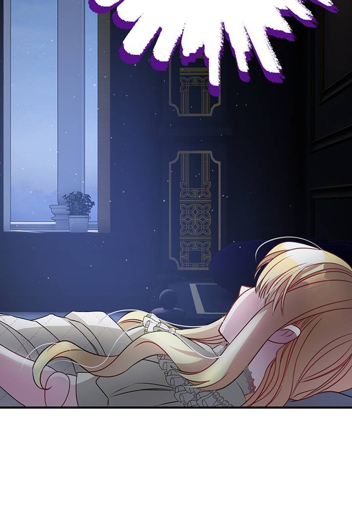 I’m a Doll, but the Tyrant Is Obsessed With Me Chapter 3 355 57