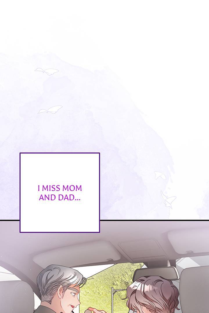 I’m a Doll, but the Tyrant Is Obsessed With Me Chapter 3 360 62