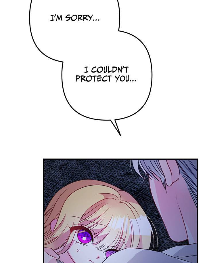 I’m a Doll, but the Tyrant Is Obsessed With Me Chapter 3 376 78