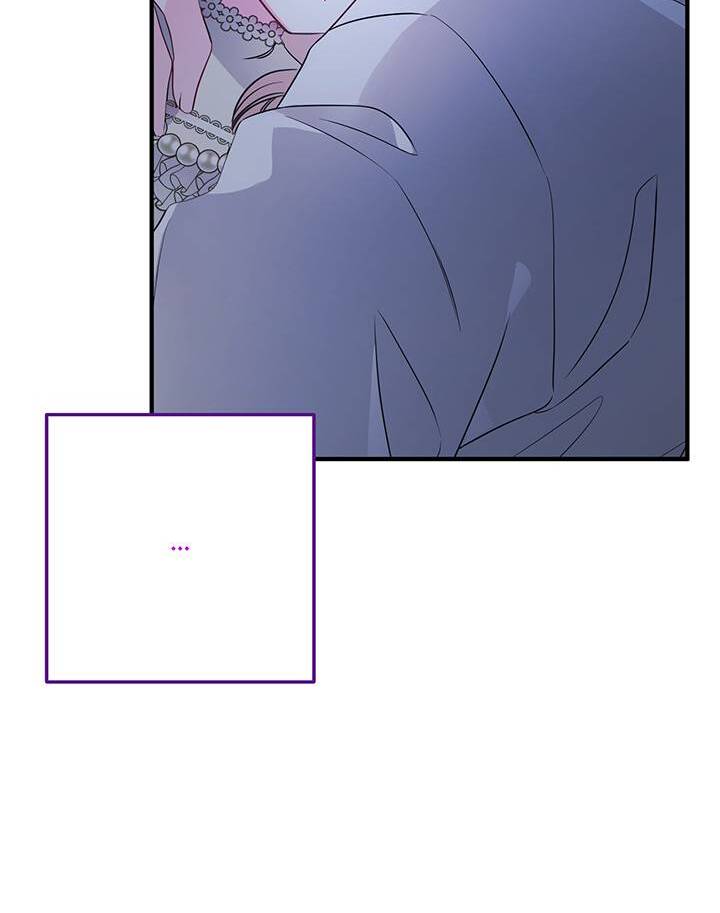 I’m a Doll, but the Tyrant Is Obsessed With Me Chapter 3 377 79