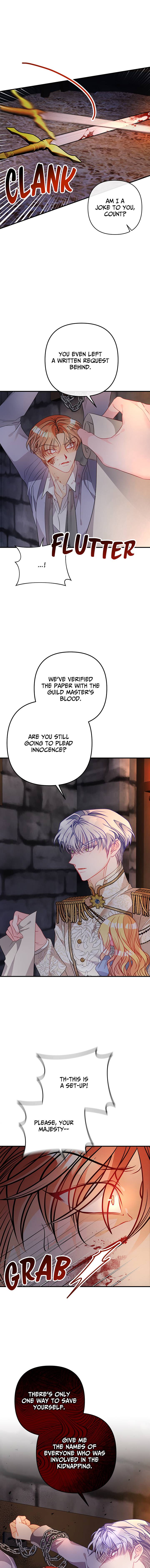 I’m a Doll, but the Tyrant Is Obsessed With Me Chapter 30 86 04