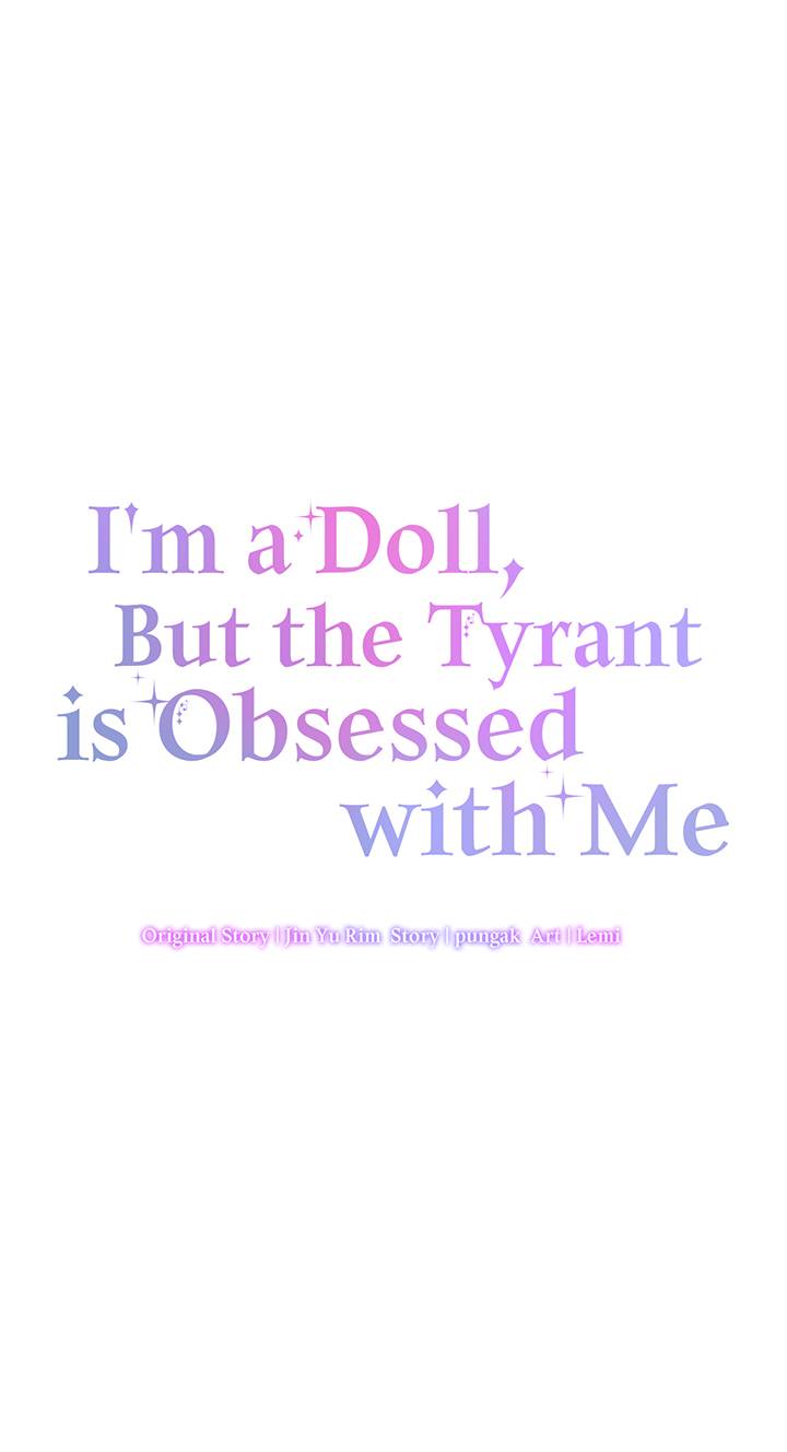 I’m a Doll, but the Tyrant Is Obsessed With Me Chapter 30 94 12