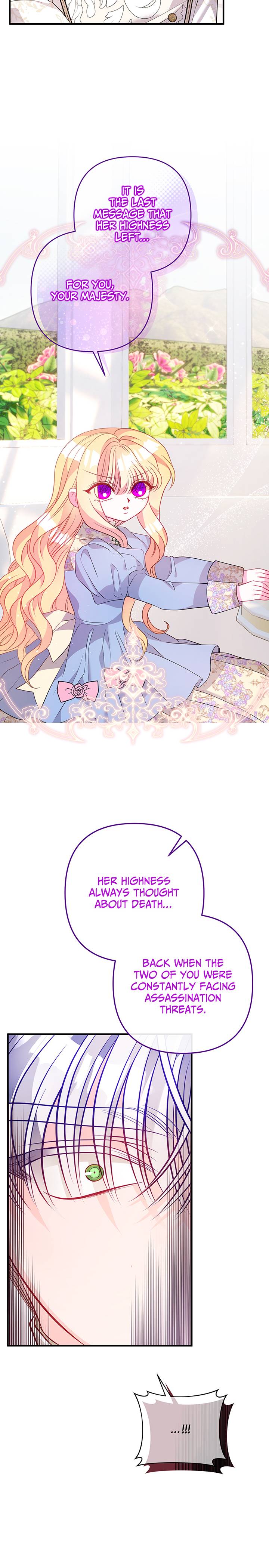 I’m a Doll, but the Tyrant Is Obsessed With Me Chapter 30 102 20