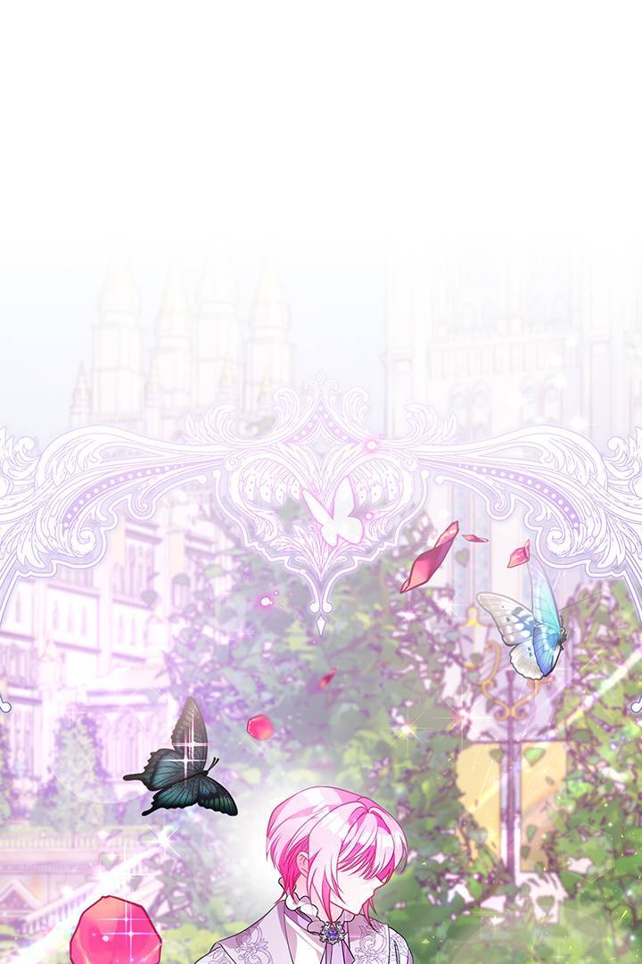 I’m a Doll, but the Tyrant Is Obsessed With Me Chapter 32 365 001