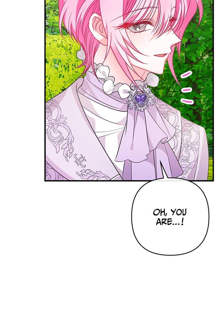 I’m a Doll, but the Tyrant Is Obsessed With Me Chapter 32 368 004