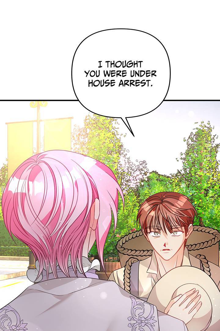 I’m a Doll, but the Tyrant Is Obsessed With Me Chapter 32 369 005