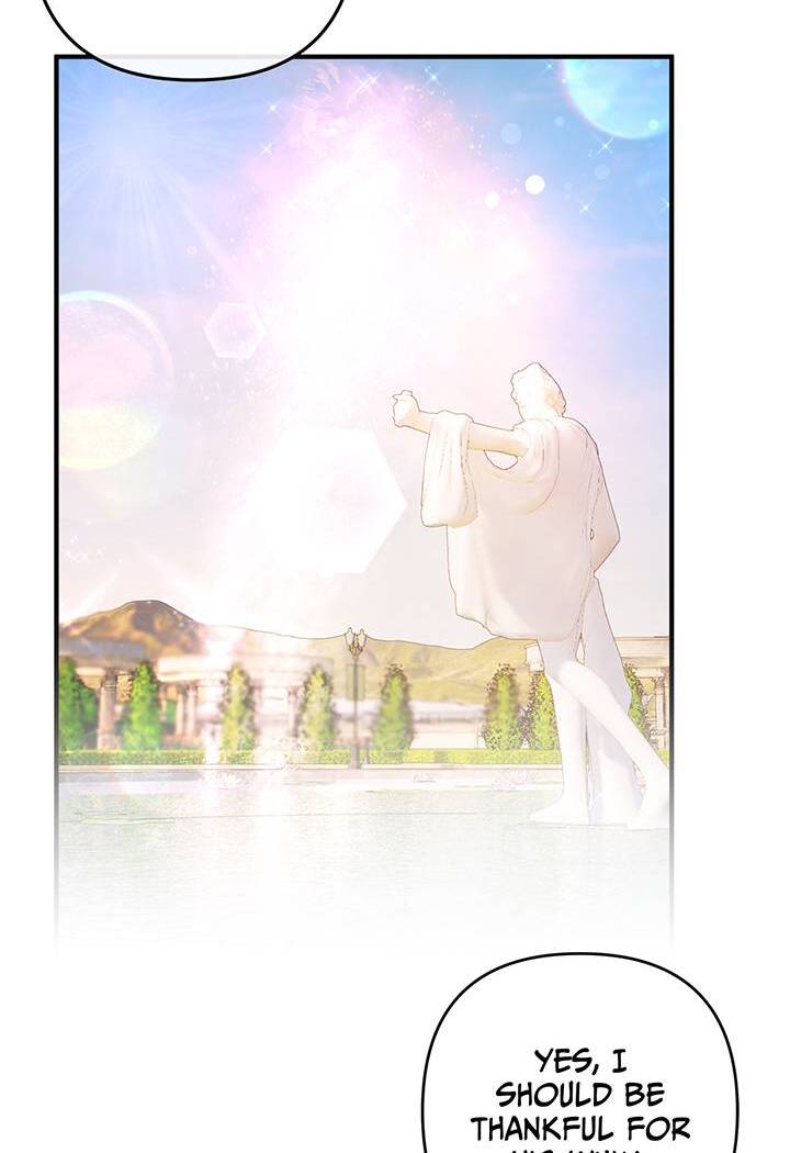 I’m a Doll, but the Tyrant Is Obsessed With Me Chapter 32 371 007