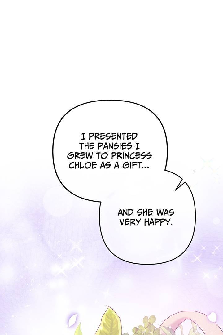 I’m a Doll, but the Tyrant Is Obsessed With Me Chapter 32 373 009