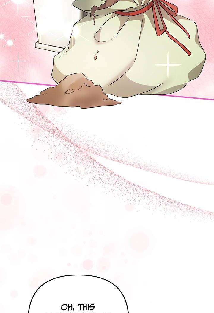 I’m a Doll, but the Tyrant Is Obsessed With Me Chapter 32 378 014